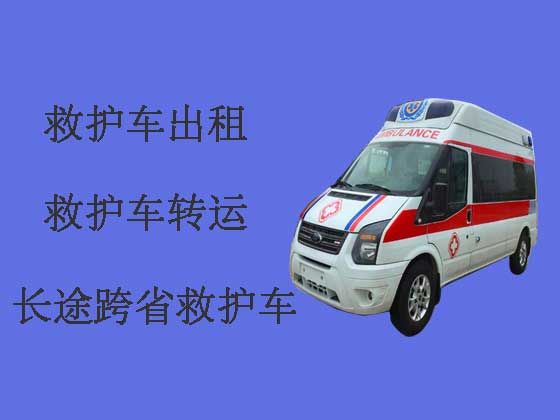 长治病人转院租120救护车